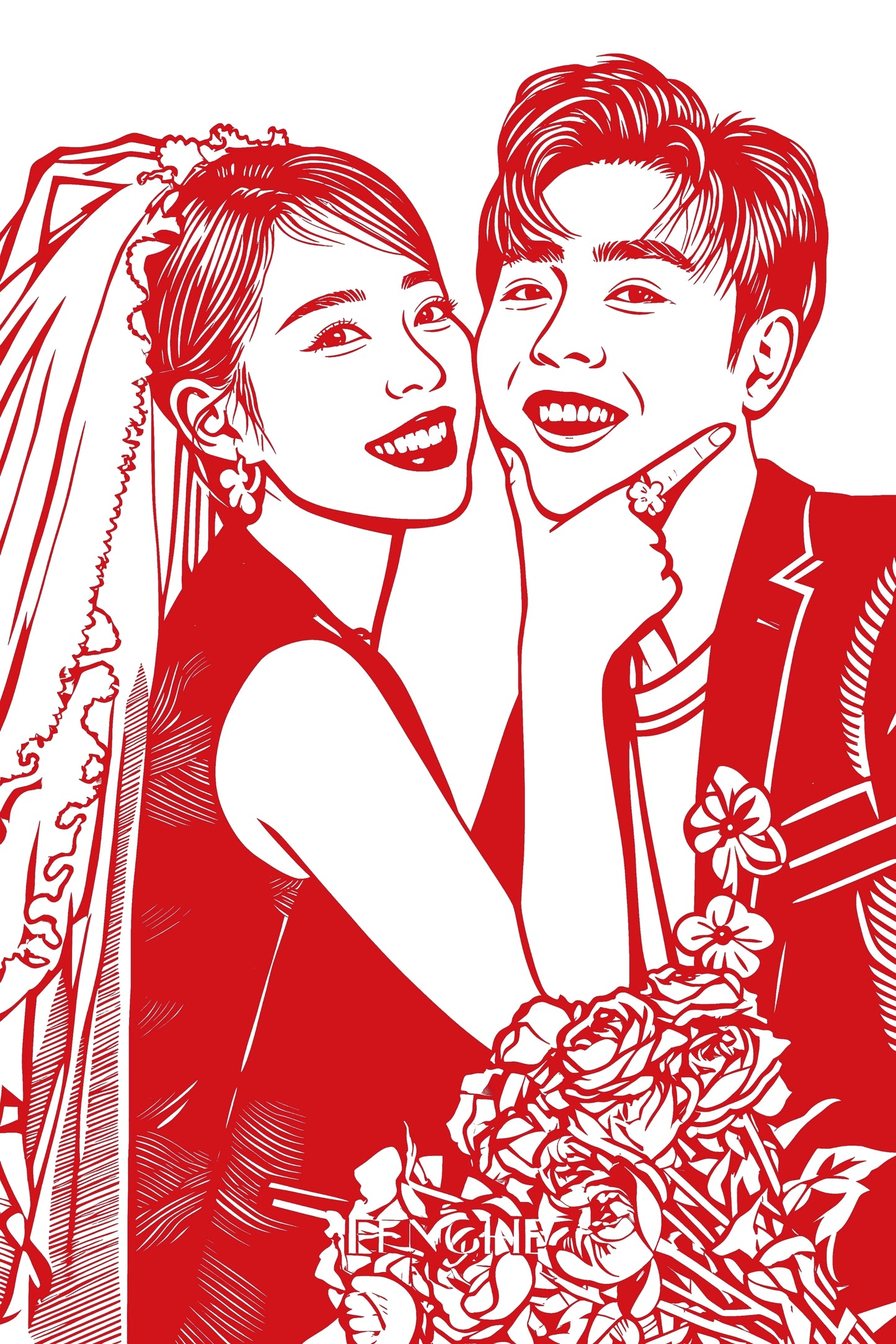 Custom Wedding Paper Cutting Portrait